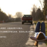 253333金钥匙83330